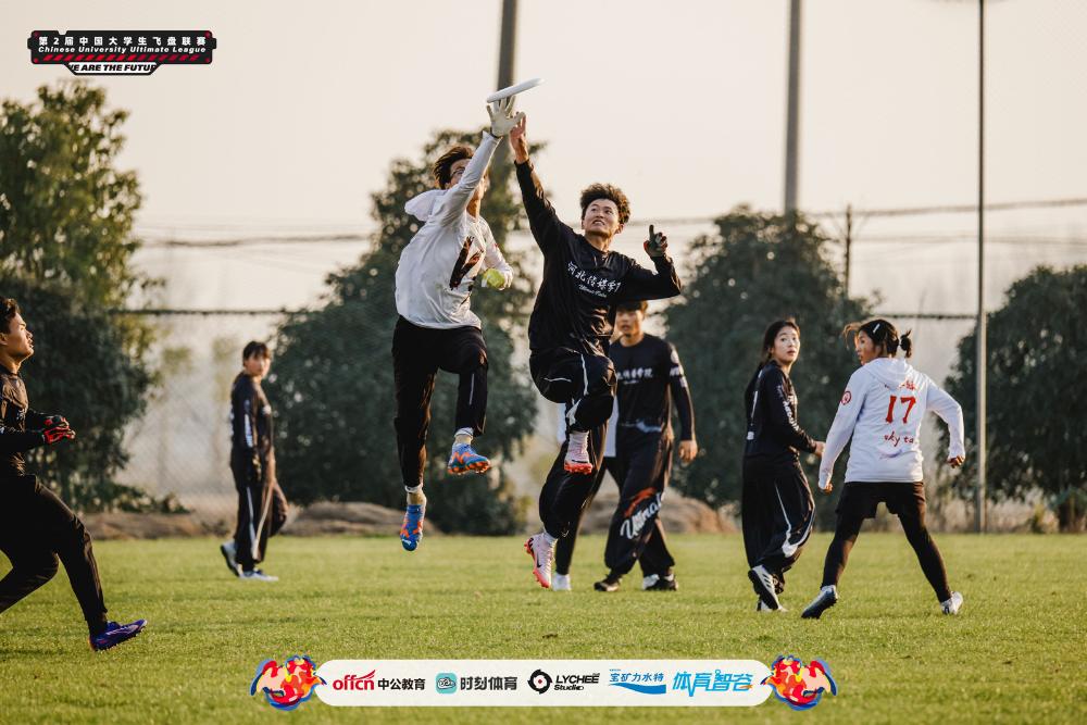 第二届中国大学生飞盘丨河北传媒学院飞盘队连胜两场
