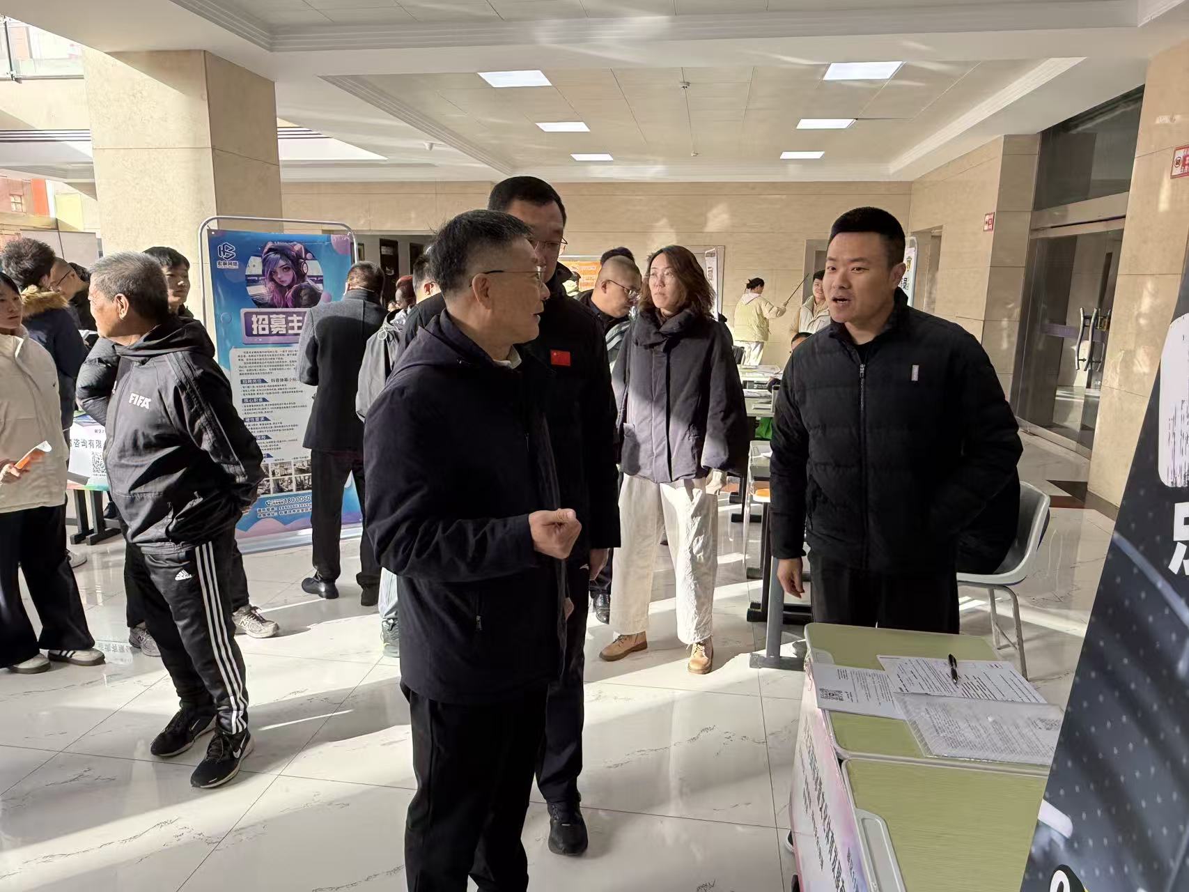 搭建就业金桥，共筑体育梦想——河北传媒学院2026届体育类毕业生校园双选会成功举办