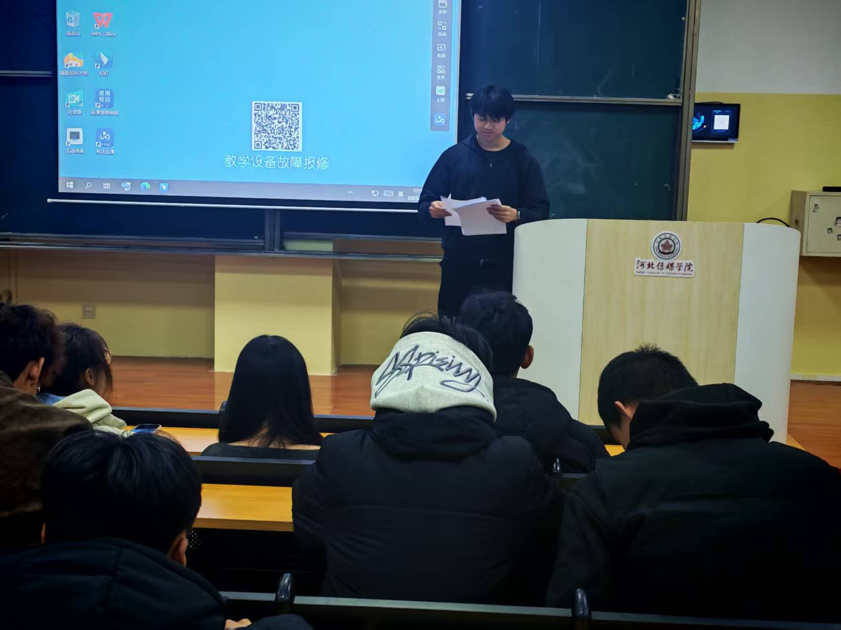 勇救落水者，体魄与品德同耀——赖炜桢、程祥阳同学在中华体育文化讲堂分享见义勇为事迹