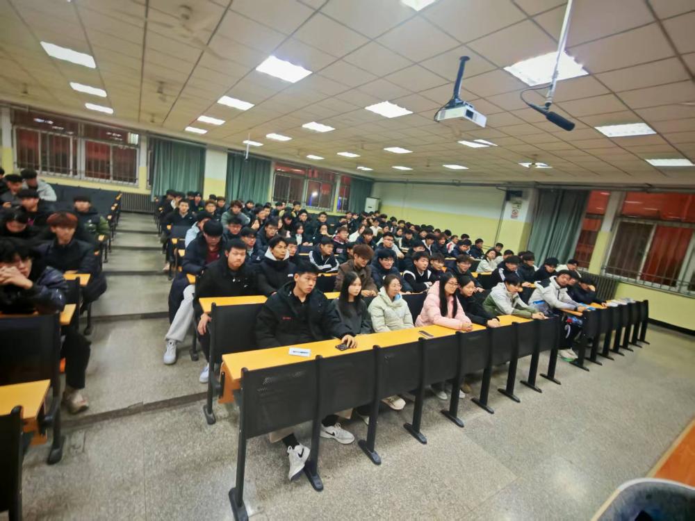 体育精神大讲座