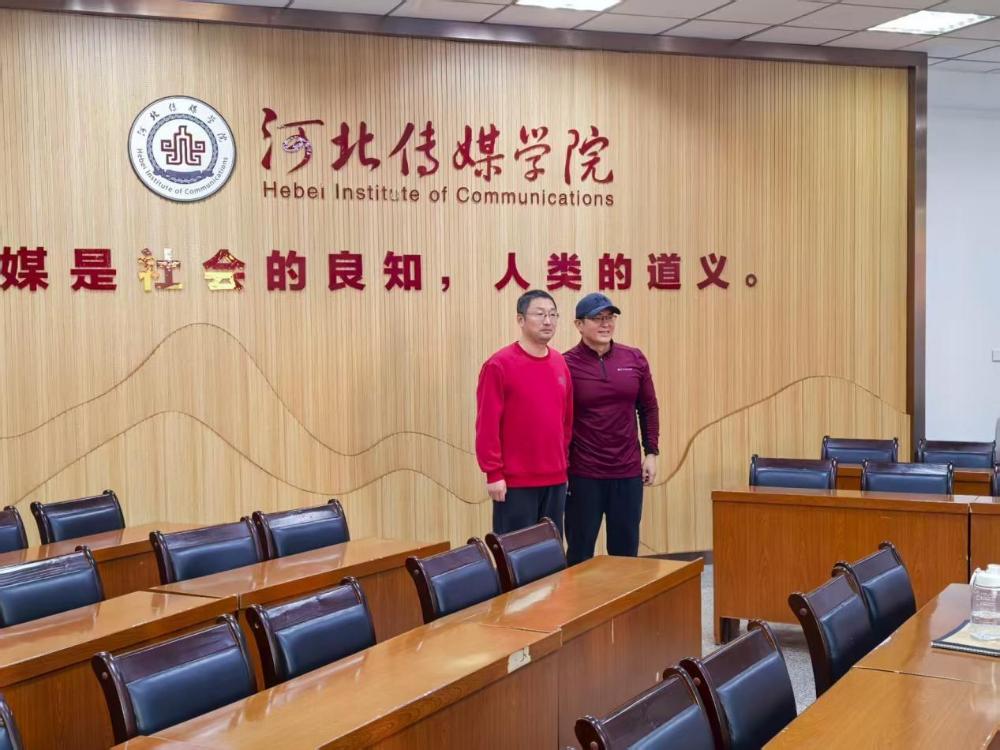 河北传媒学院艺术体育学院开展体能训练专项培训 赋能师生专业成长