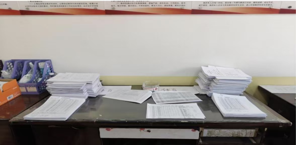 大学体育教研室圆满完成公共体育课期末考核材料收集工作