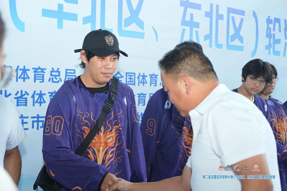全国全民健身大赛
