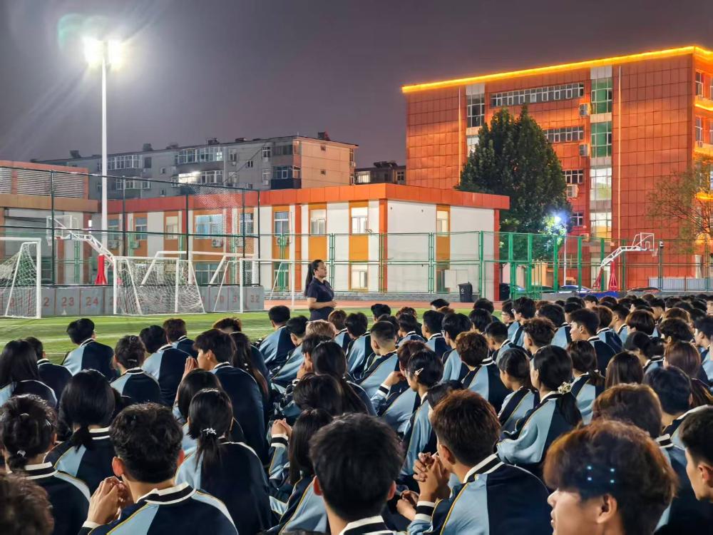 新生班会