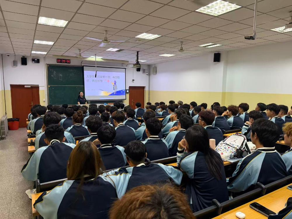 新生班会