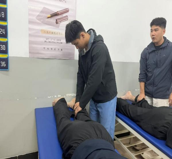 实践活动
