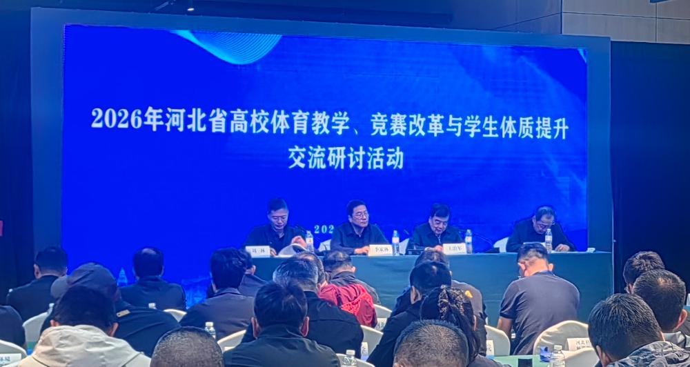 经验汇报